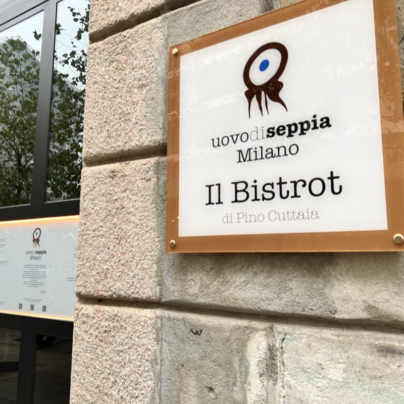 La nuova sede di Uovodiseppia, il ristorante milanese di Pino Cuttaia